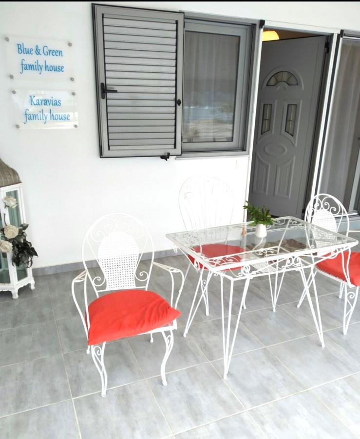 Vlikhón Karavias Cosy Vlicho House 아파트 외부 사진